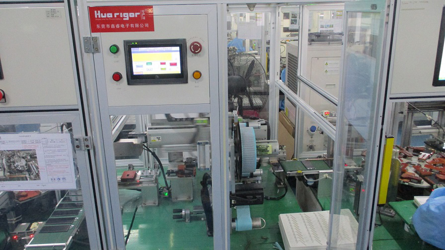 Double-Sided-Adhesive-Machine